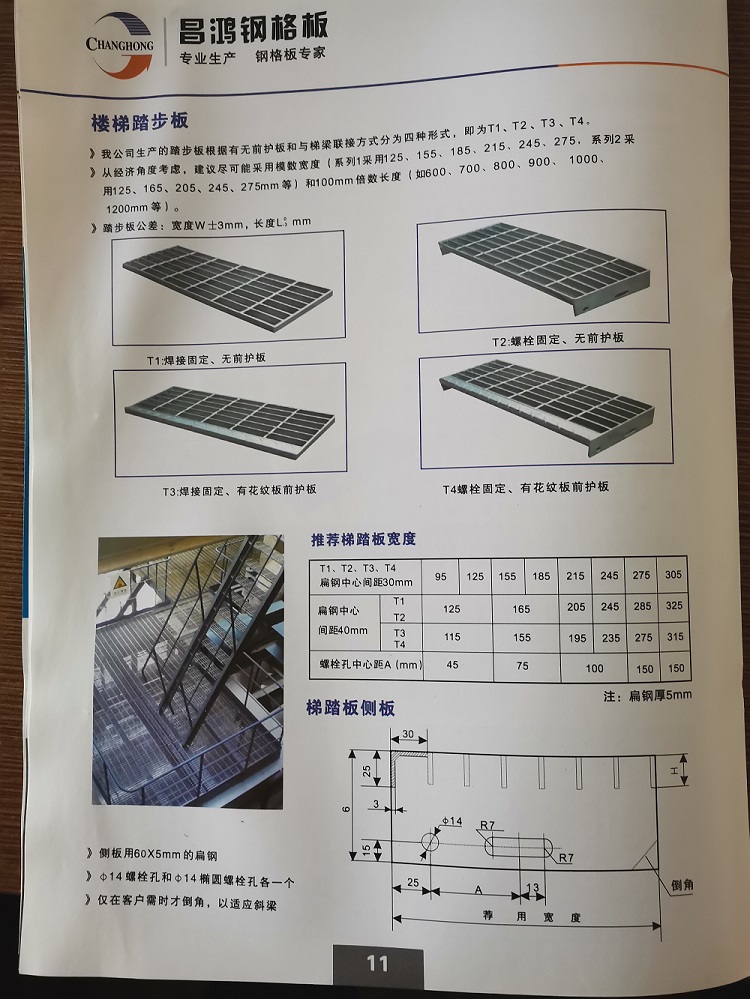 泡芙短视频在线观看订购选型