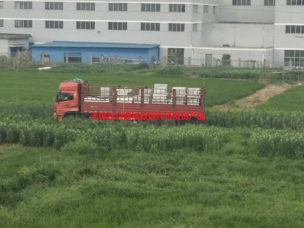 产品待发货1.jpg